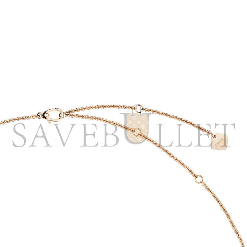 Ch**el coco necklace j13217